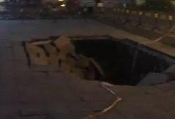 魏县热门吃瓜事件视频