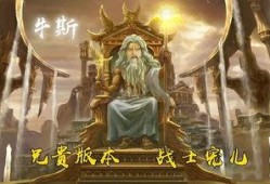 宙斯吃瓜视频网站,揭秘热门视频网站背后的精彩故事