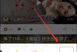 吃瓜加微信视频怎么弄的