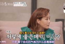 六位明星吃瓜事件视频大全,揭秘娱乐圈幕后风云