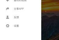 吃瓜视频内容,娱乐圈幕后真相大曝光