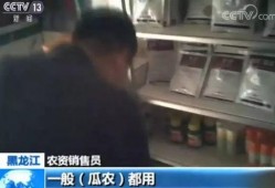 鄂州高考解压视频吃瓜,吃瓜群众围观“高考瓜”