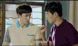 追星吃瓜完整视频