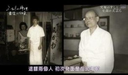 二郎吃瓜完整视频,一场爆笑的视觉盛宴