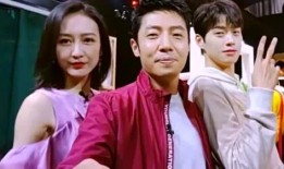 郡主万福吃瓜现场视频,甜蜜瞬间引网友热议