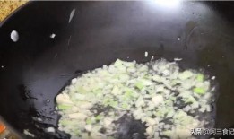 北方人吃佛手瓜视频