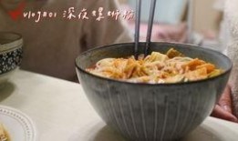 浓瓜妈妈吃螺蛳粉视频,味道如何？揭秘网红美食背后的真相