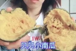 上海宝妈吃瓜视频网站下载,揭秘热门视频网站下载攻略