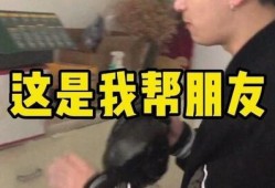 吃瓜抖音搞笑视频合集,让你笑到肚子疼