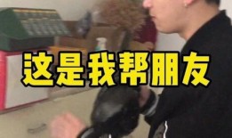 吃瓜抖音搞笑视频合集,让你笑到肚子疼