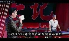 决战食神吃瓜视频播放,吃瓜视频揭秘美食争霸背后的故事