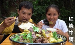 刘大瓜吃烤兔子视频在线观看