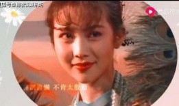 蔡少芬吃瓜朱茵视频在线观看,揭秘娱乐圈幕后故事