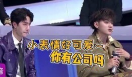 吃瓜选手的视频,一场视觉盛宴的幕后故事