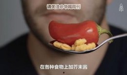 保定清苑吃瓜相关视频