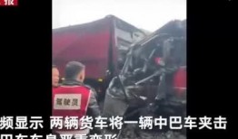 金沙县吃瓜事件始末视频,一场网络舆论的风暴与反思