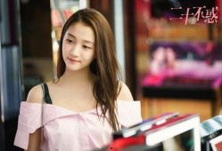 关晓彤吃瓜视频二十不惑,揭秘“二十不惑”背后的故事