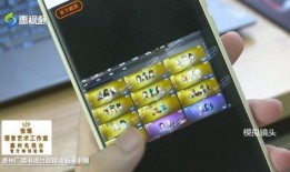 网上售卖吃瓜视频违法吗,合法边界何在？