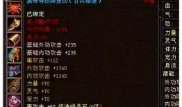 八卦吃瓜小游戏攻略视频,轻松解锁八卦吃瓜游戏新境界