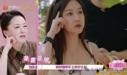 女明星吃瓜睡觉视频大全,吃瓜睡觉视频大全