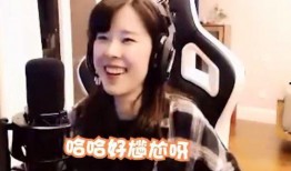 民航崔姐姐吃瓜视频