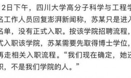 答辩吃瓜现场视频,一幕幕爆笑瞬间回顾