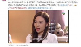 娜宝的吃瓜视频在线观看,揭秘娱乐圈幕后故事