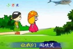 儿歌吃瓜歌背景故事视频