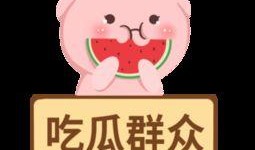 吃瓜群众免费吗视频下载,轻松获取精彩瞬间