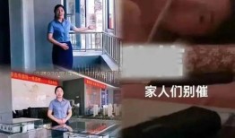 深圳法院吃瓜事件视频曝光,法庭内外众生相引热议