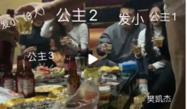 吃瓜老嫂子视频在线看,视频在线观看，笑料百出