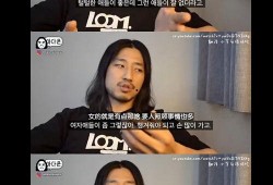 播放最搞笑吃瓜视频,笑料横生！年度最搞笑吃瓜视频大盘点