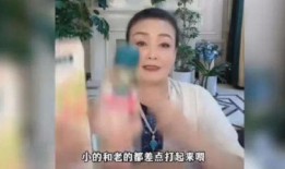 张兰直播间吃瓜事件视频,揭秘幕后真相与网友热议