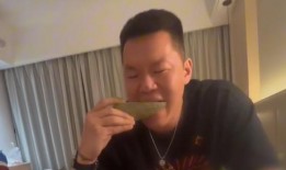 沈汝凡吃瓜在线观看视频,揭秘娱乐圈幕后故事