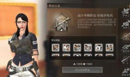 大神明日之后吃瓜视频