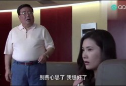 舅舅吃瓜吓侄女视频播放,视频播放引发网友热议