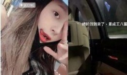 思聪女朋友吃瓜视频,思聪恋情再成焦点