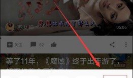 吃瓜加微信视频怎么弄的