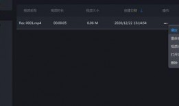 怎么录视频吃瓜的声音呢,轻松录制吃瓜声音的实用技巧揭秘
