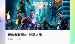 蓝衣战神吃的什么瓜原视频,瓜中奥秘大揭秘