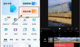 横屏吃瓜视频软件有哪些,热门视频软件大揭秘
