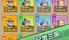 八卦吃瓜小游戏攻略视频,轻松解锁八卦吃瓜游戏新境界