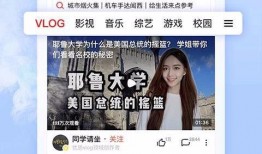 上海宝妈吃瓜视频网站下载,揭秘热门视频网站下载攻略