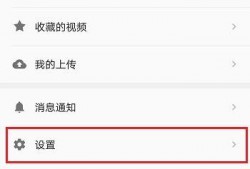 吃瓜聊天技巧视频教程下载,视频教程下载攻略