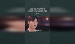 男友吃瓜被抓视频大全集,揭秘视频大全集背后的惊人真相