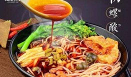 浓瓜妈妈吃螺蛳粉视频,味道如何？揭秘网红美食背后的真相