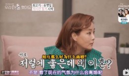 六位明星吃瓜事件视频大全,揭秘娱乐圈幕后风云