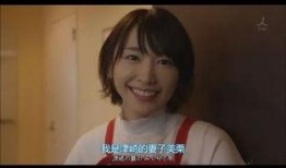 社畜吃瓜视频大全,揭秘吃瓜视频大全背后的职场生活