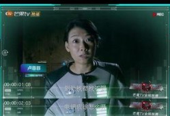 思聪女朋友吃瓜视频,思聪恋情再成焦点