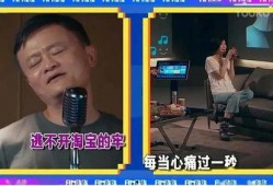 三个人连麦吃瓜视频